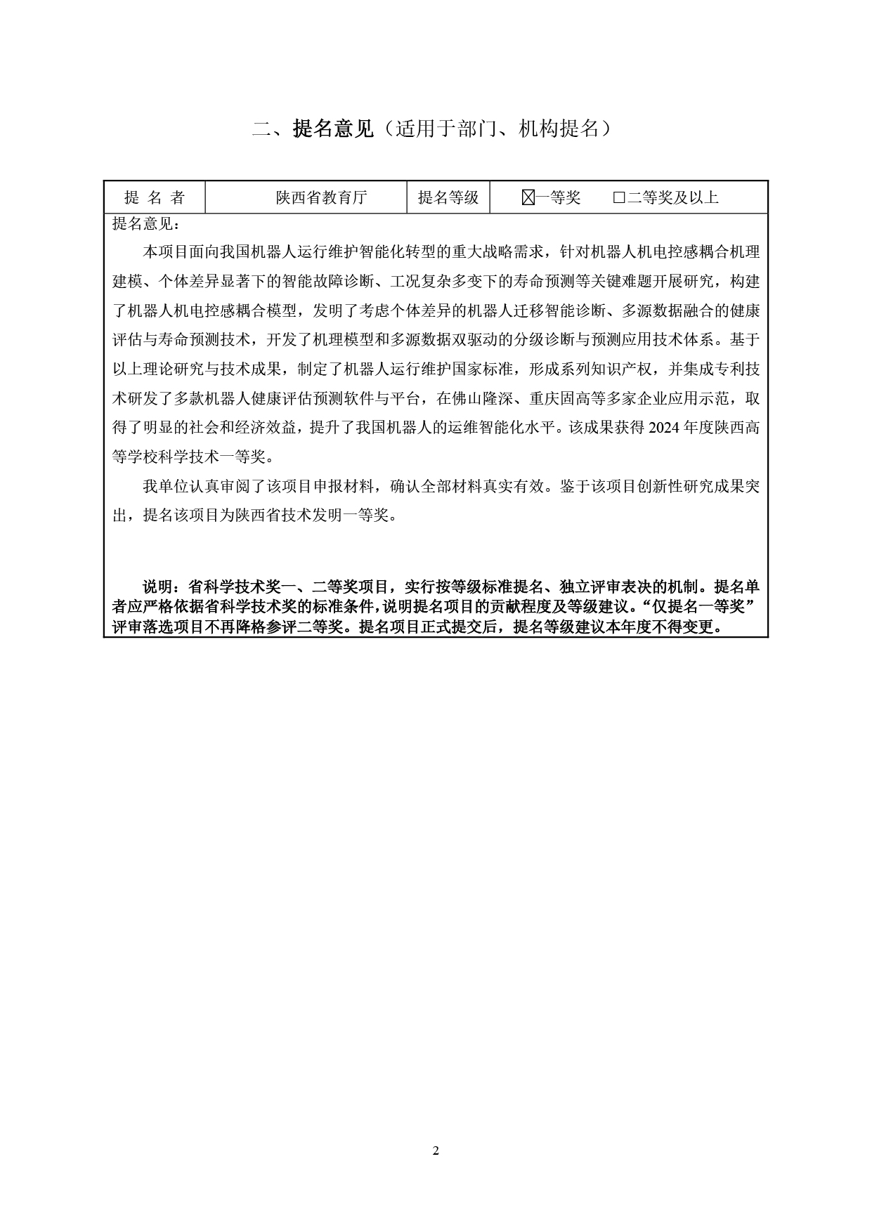 02e2a1e19a259920995d077f1bd3e28b.jpg 02e2a1e19a259920995d077f1bd3e28b.jpg