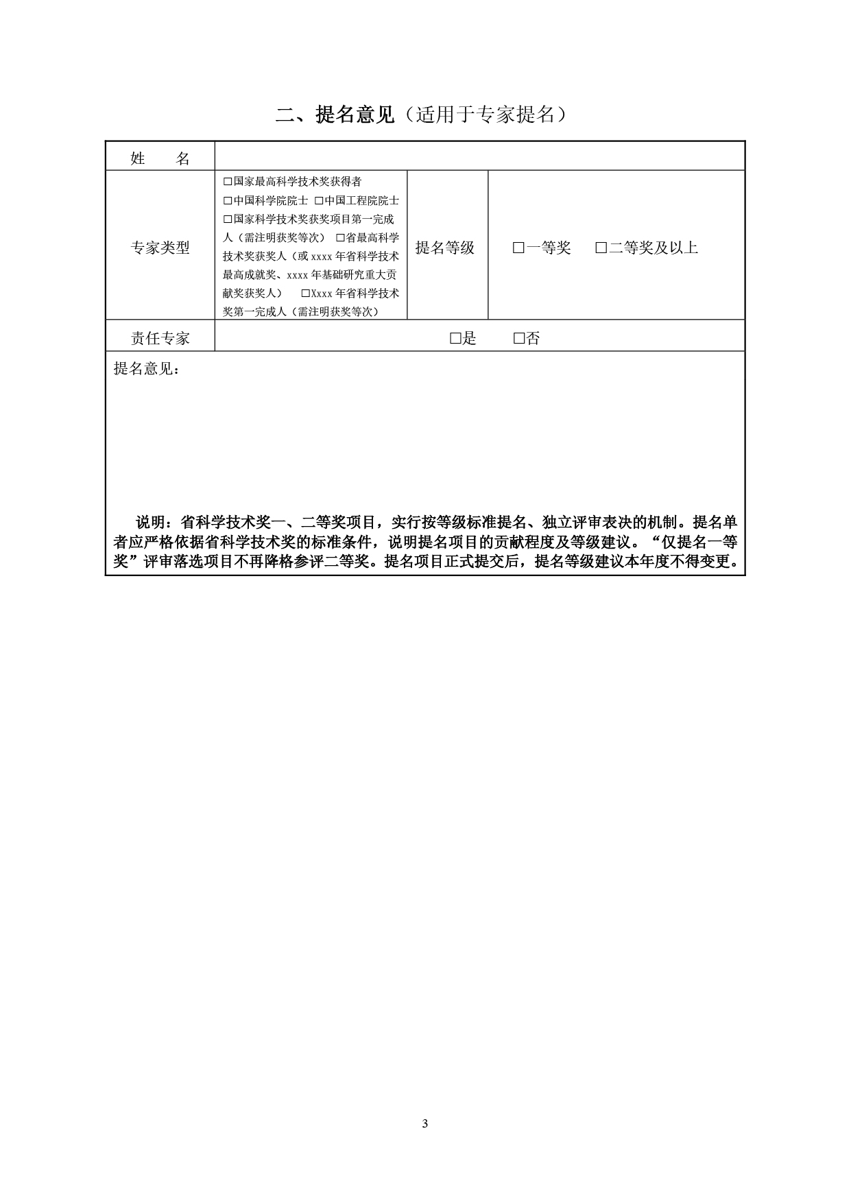 d43bca632279ef4e43c3305e387354c4.jpg d43bca632279ef4e43c3305e387354c4.jpg